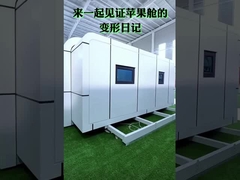 Casas prefabricadas de cápsulas de maçã dobráveis Espaço de vida