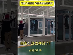 Instalação fácil e rápida para casa de contêineres de asa dupla expansível