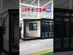 Casas pré-fabricadas dobráveis expansíveis resistentes a intempéries