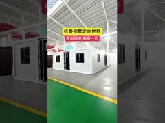 56 metros quadrados Área de piso 30ft Casa de contêiner expansível com EPS Sandwich Panel Parede